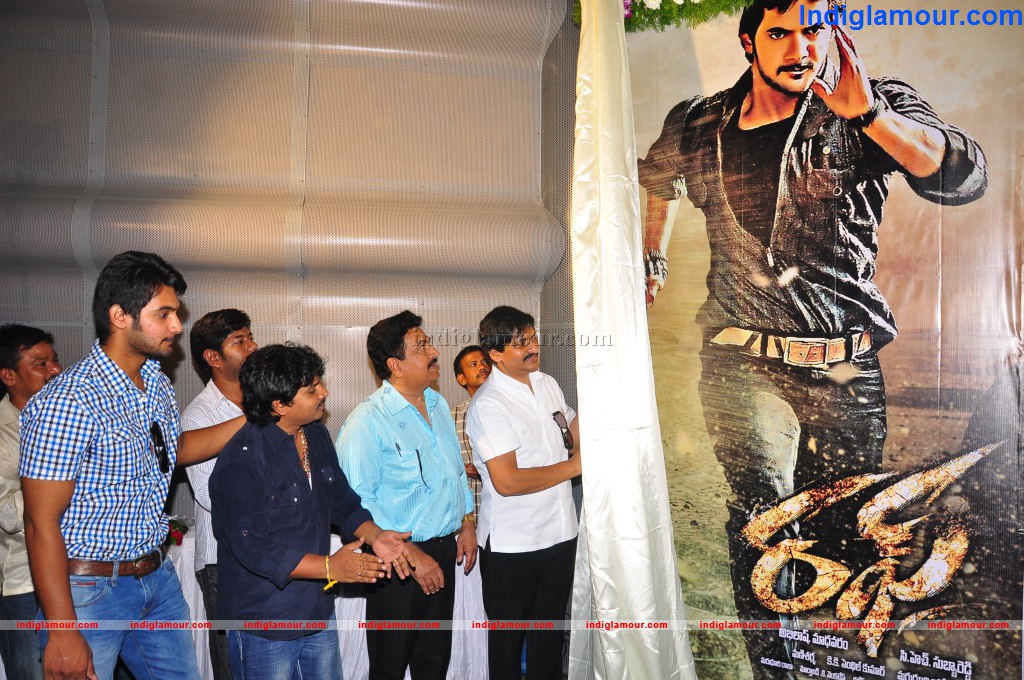 Rough Movie Logo Launch Event hd photo