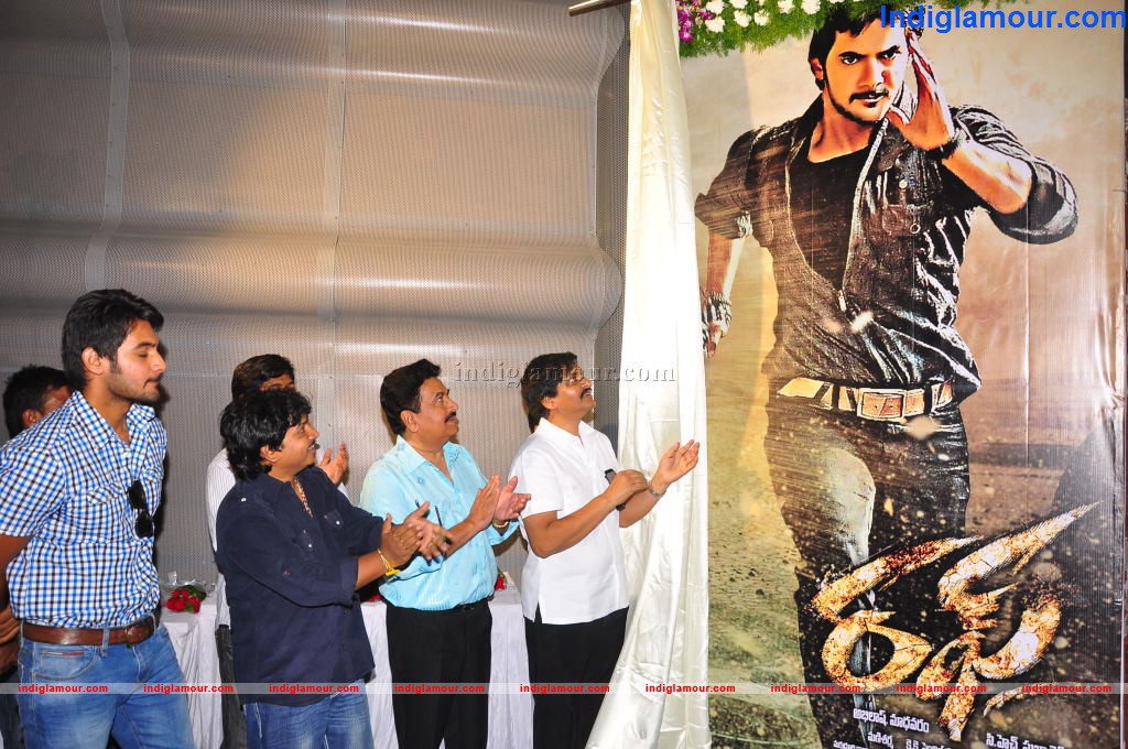 Rough Movie Logo Launch Event hd photo