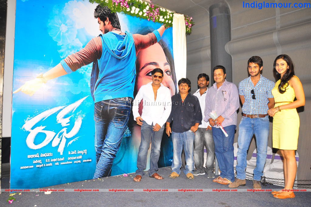 Rough Movie Logo Launch Event hd photo