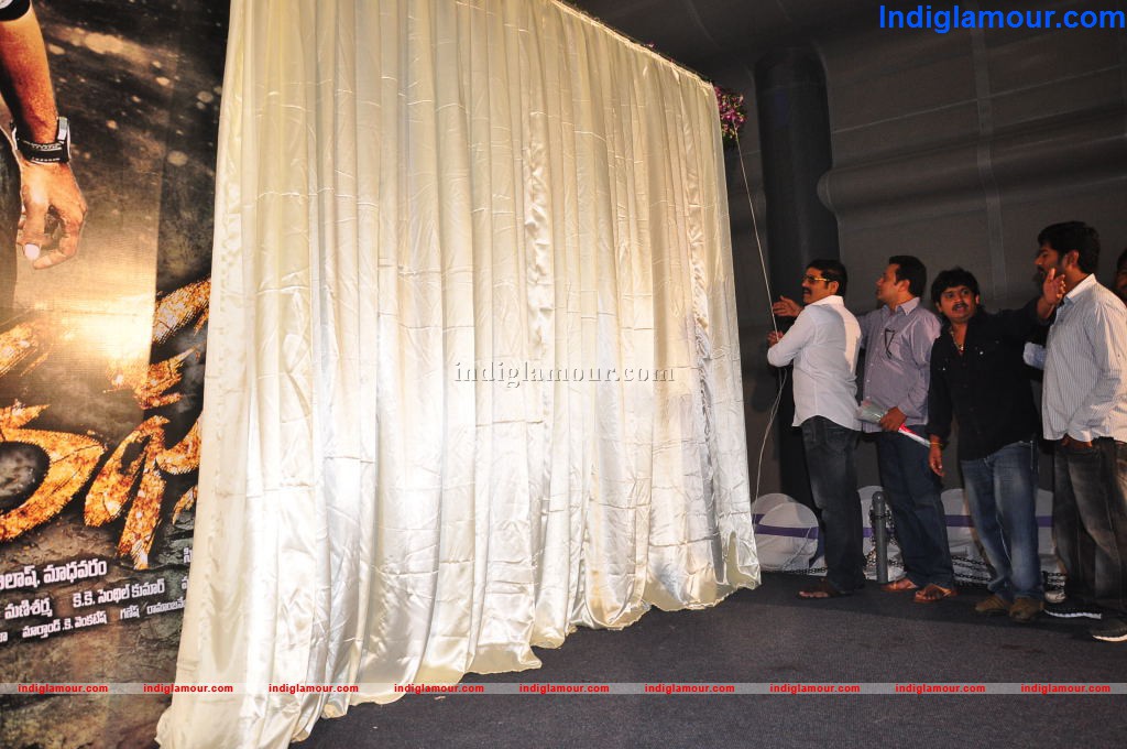 Rough Movie Logo Launch Event hd photo
