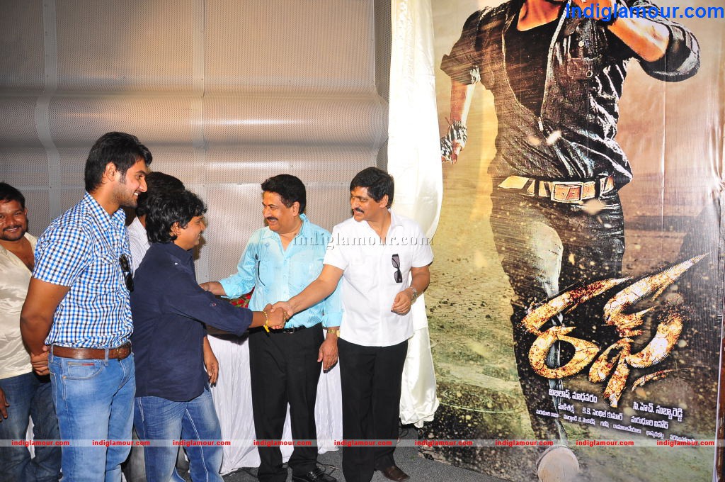 Rough Movie Logo Launch Event hd photo