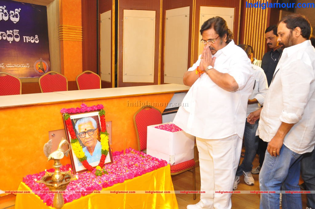 Sri Kaladhar Santhapa Sabha Event hd photo