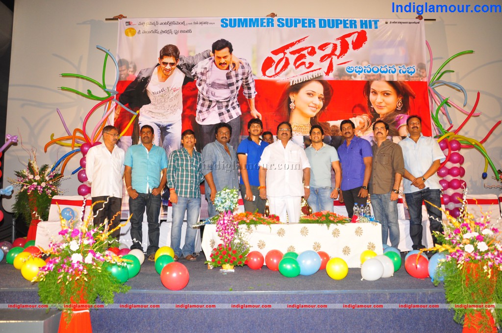 Tadakha Abinandana Sabha Event hd photo