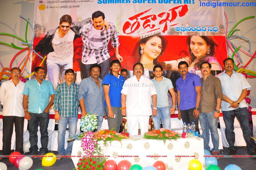 Tadakha Abinandana Sabha Event hd photo