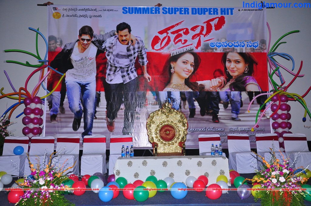 Tadakha Abinandana Sabha Event hd photo