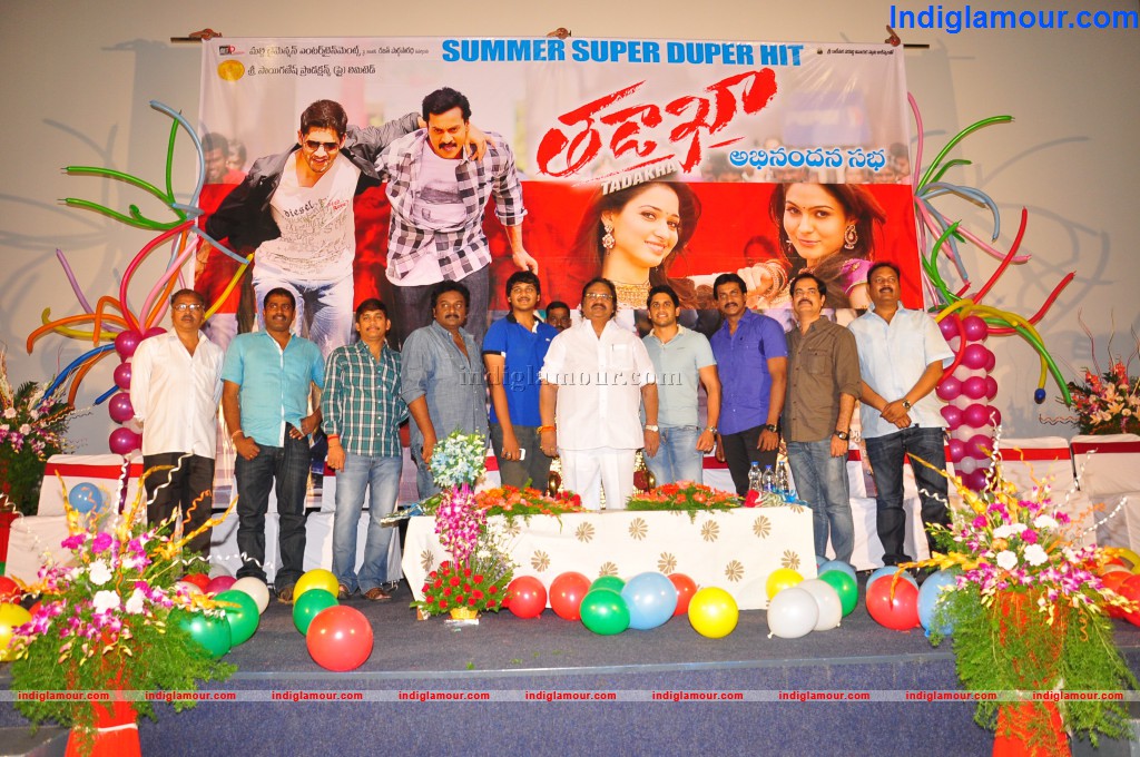 Tadakha Abinandana Sabha Event hd photo