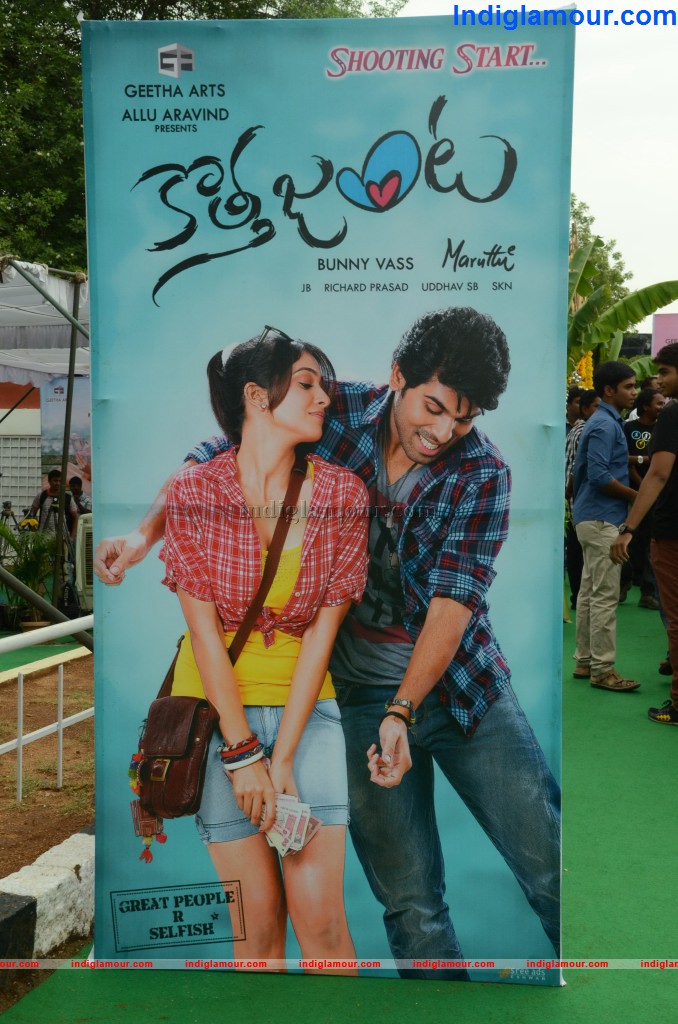 Kotha Janta Movie Opening Event hd photo