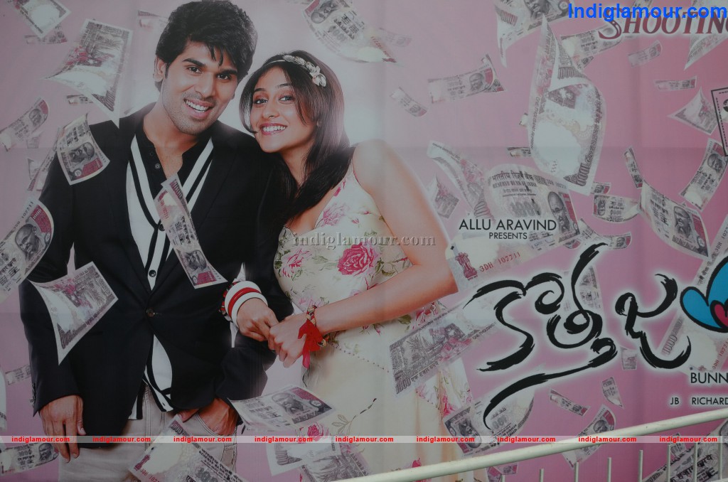 Kotha Janta Movie Opening Event hd photo
