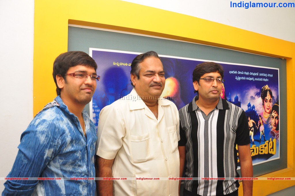 Production No 1 Movie Press Meet Event hd photo