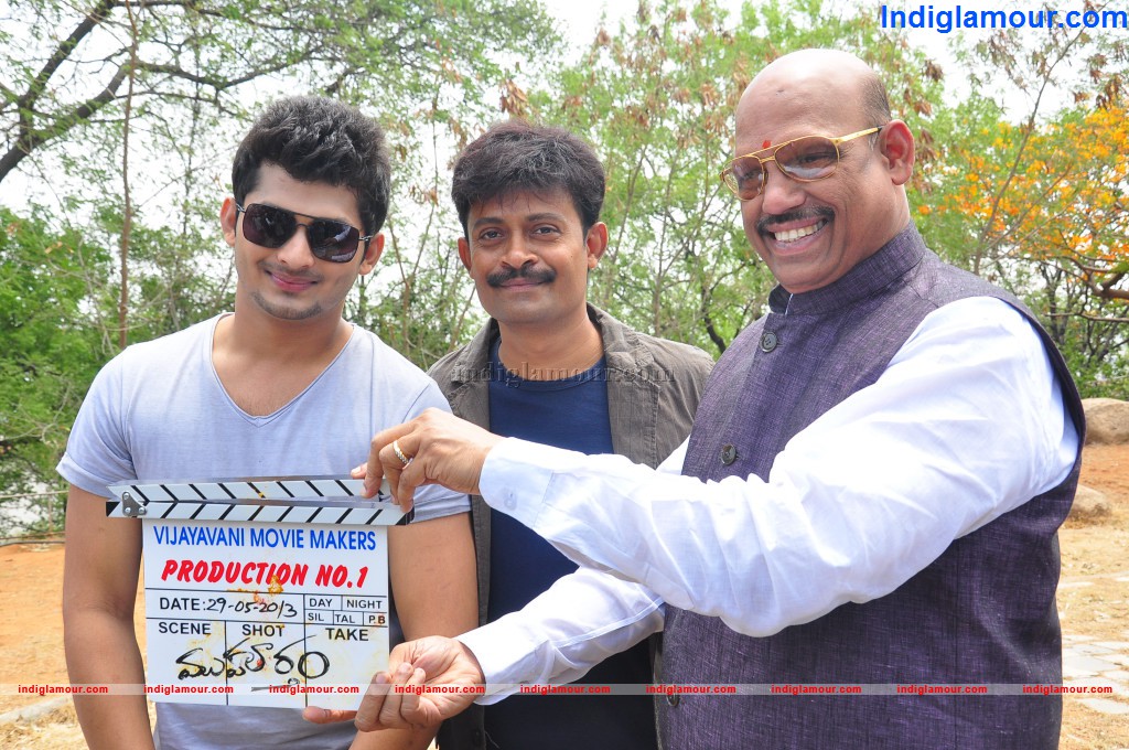 Vijayavani Movie Makers Pro. No. 1 Movie Opening Event hd photo