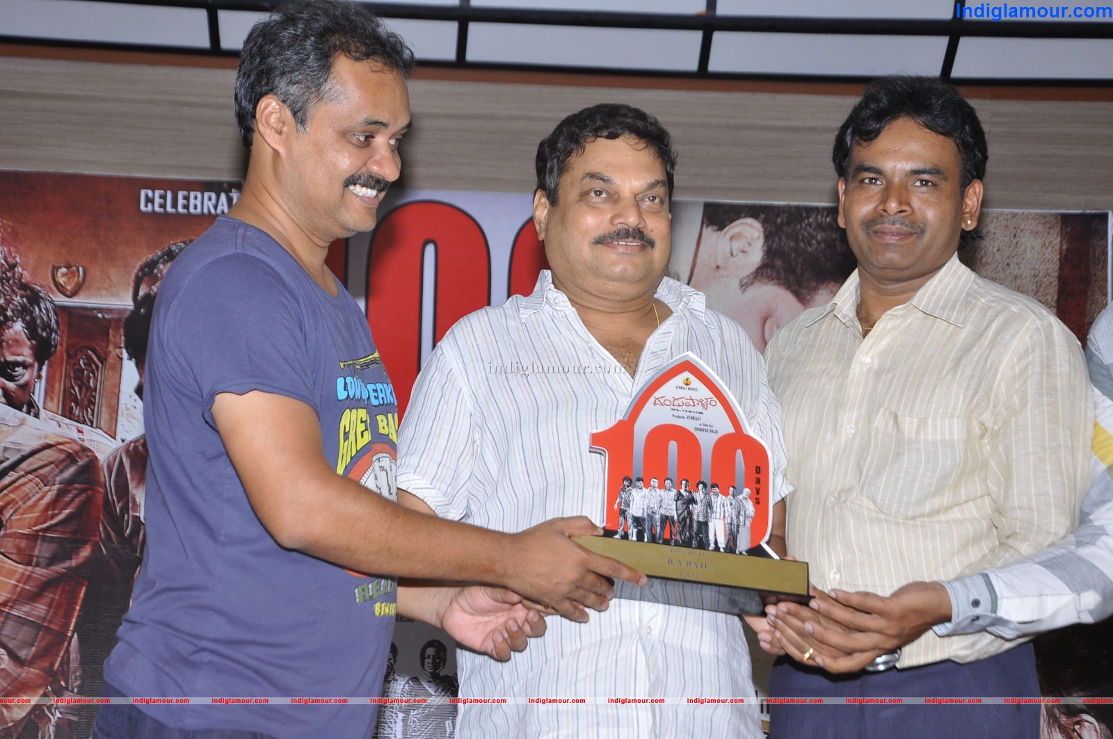 Dandu Palayam 100 Days Function Event hd photo