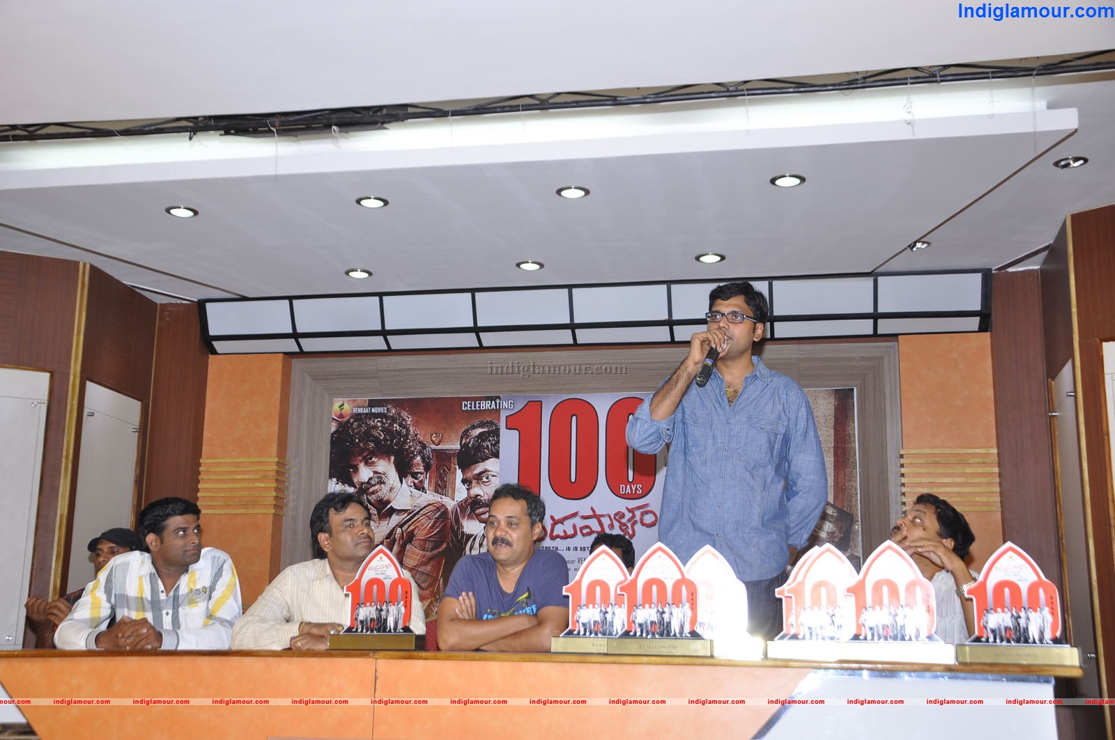 Dandu Palayam 100 Days Function Event hd photo
