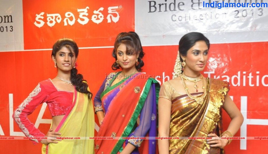 Kalaniketan Kukatpally Bride Groom Collection 2013 Launch Event hd photo