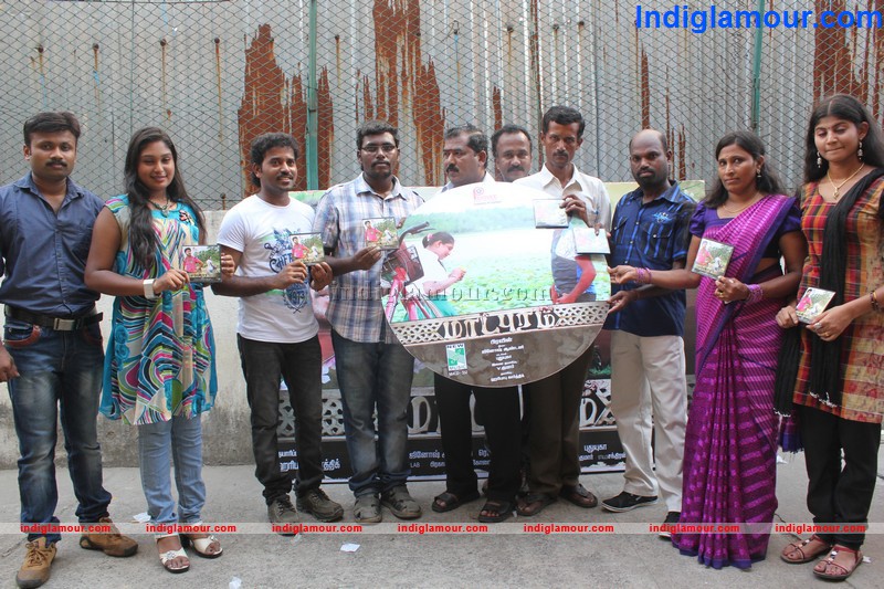 Madapuram Movie Audio Launch Event hd photo