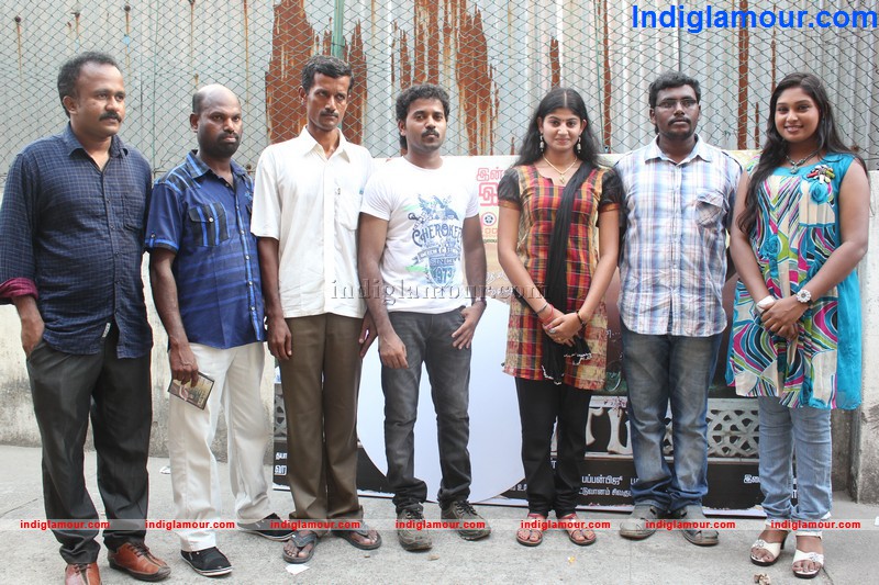 Madapuram Movie Audio Launch Event hd photo