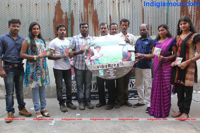 Madapuram Movie Audio Launch Event hd photo