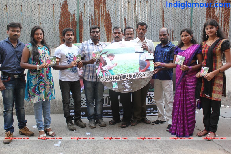 Madapuram Movie Audio Launch Event hd photo