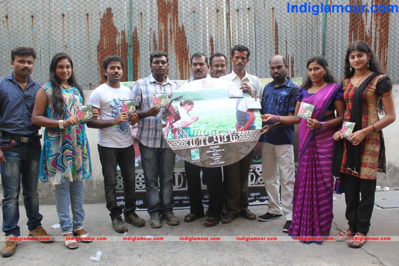 Madapuram Movie Audio Launch Event hd photo