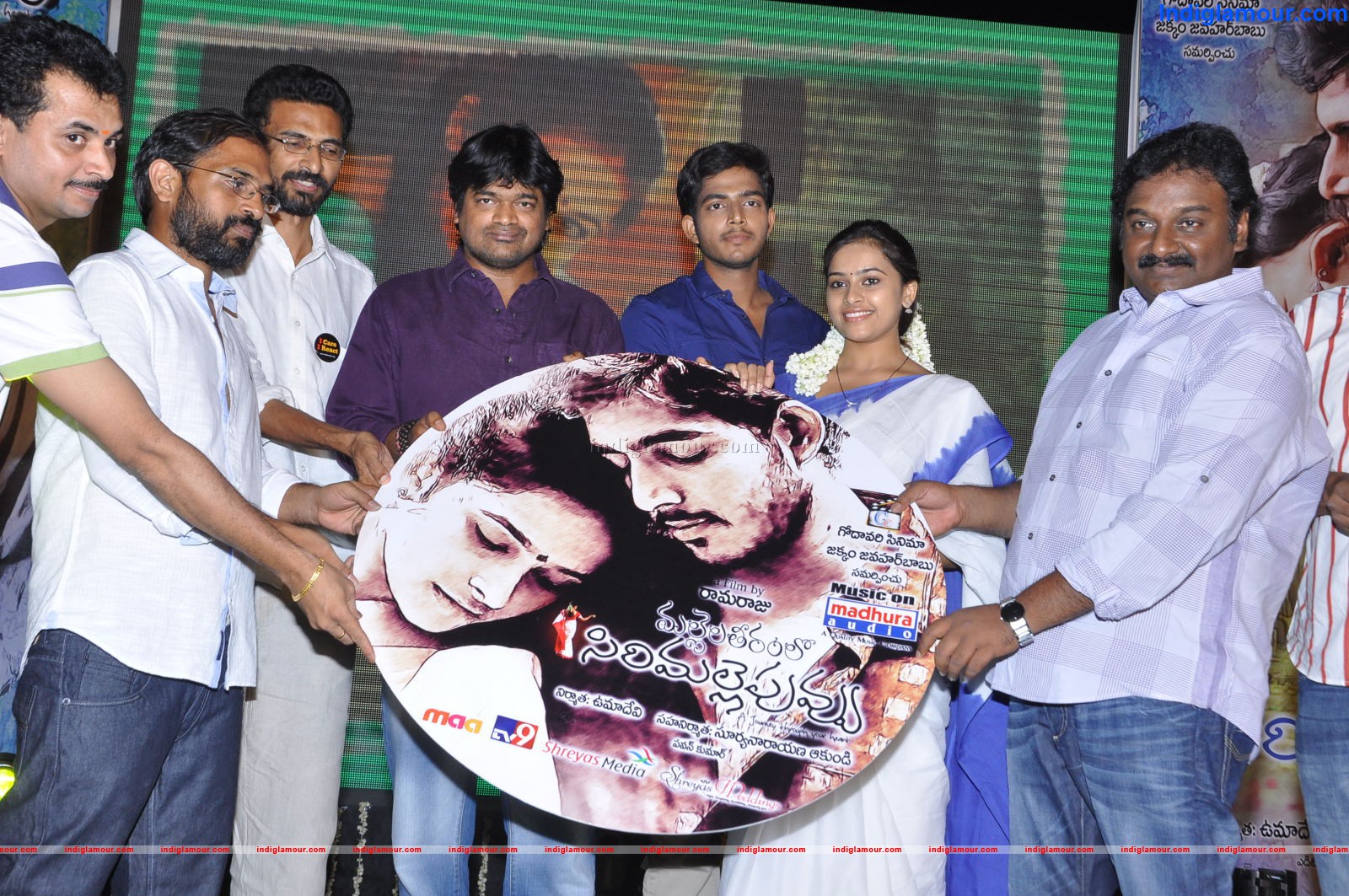 Mallela Teramlo Sirimalle Puvvu Audio Launch Event hd photo