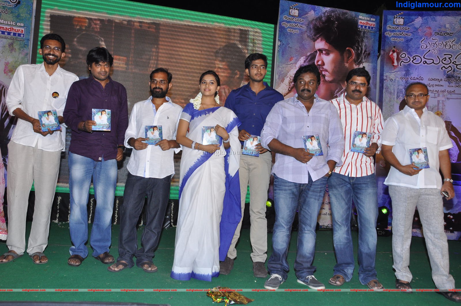 Mallela Teramlo Sirimalle Puvvu Audio Launch Event hd photo
