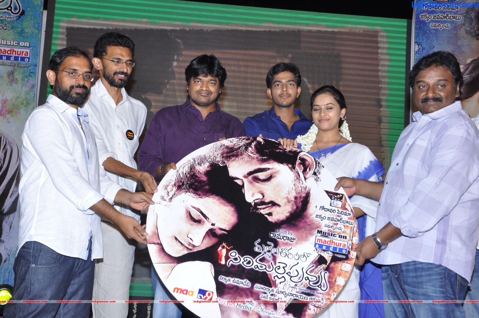 Mallela Teramlo Sirimalle Puvvu Audio Launch Event hd photo