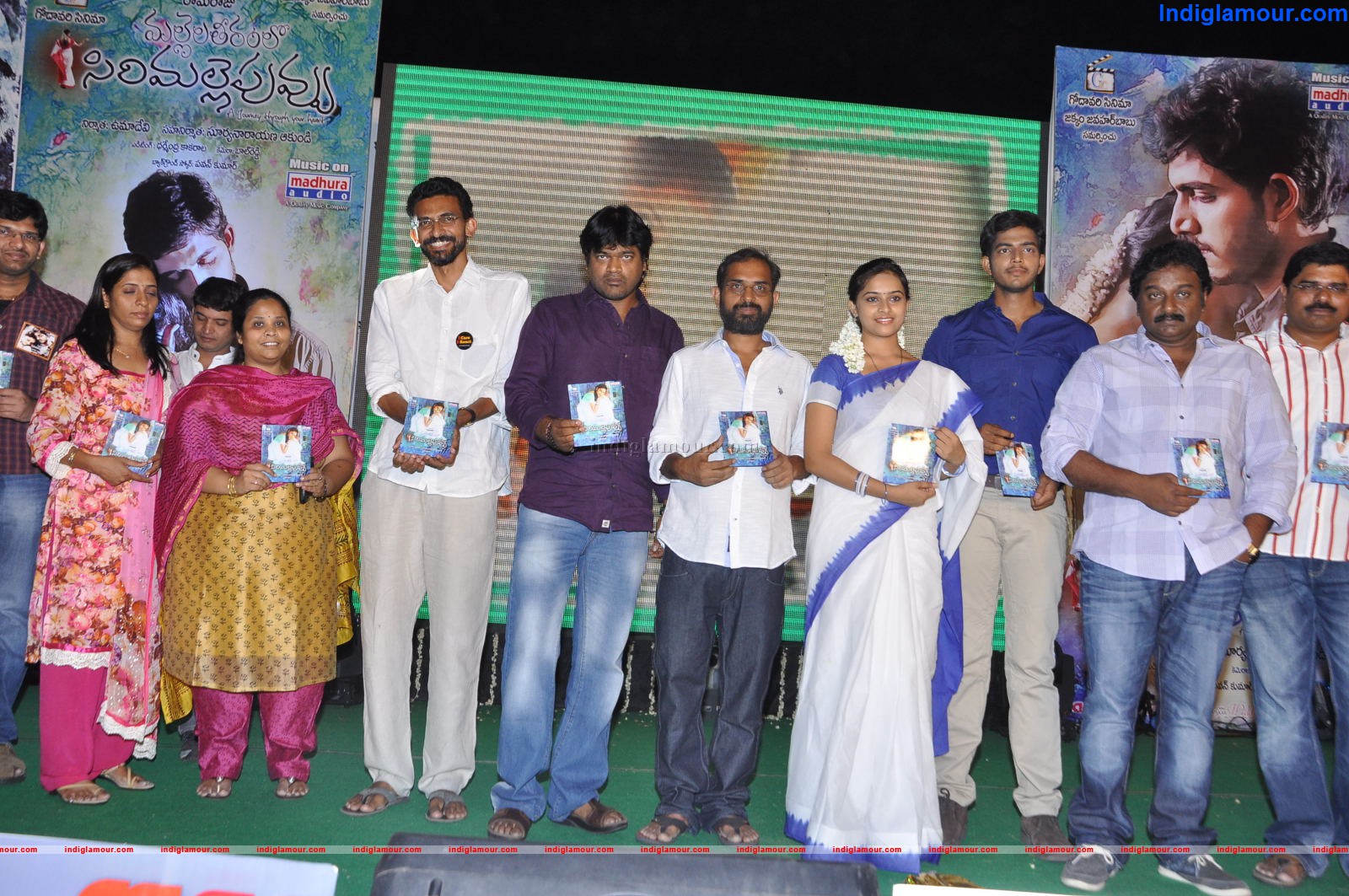 Mallela Teramlo Sirimalle Puvvu Audio Launch Event hd photo