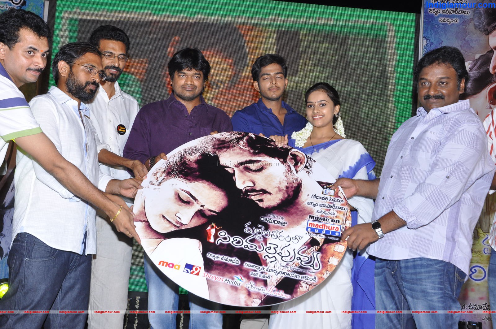 Mallela Teramlo Sirimalle Puvvu Audio Launch Event hd photo