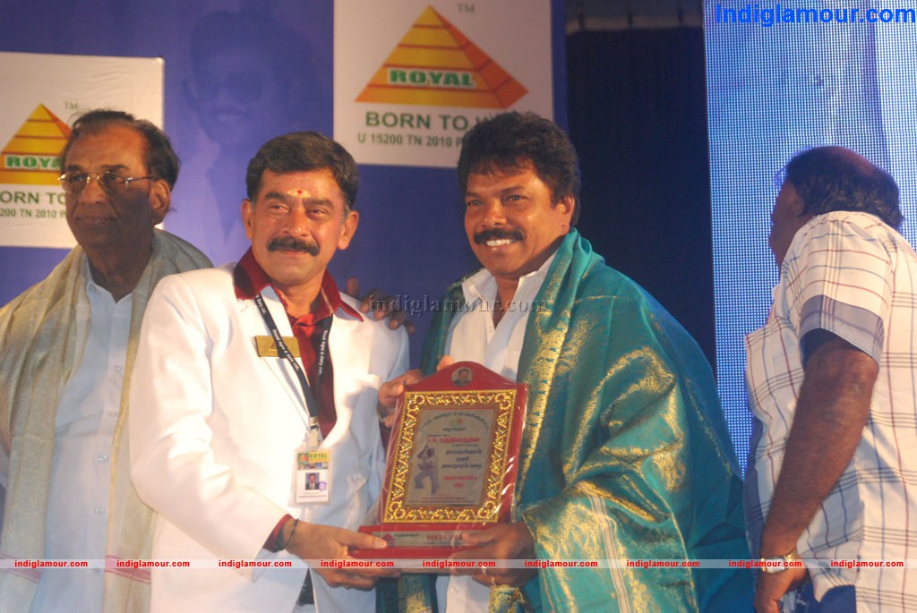 Thamaraikulam Mudhal Thalainagaram Varai Book Launch Event hd photo