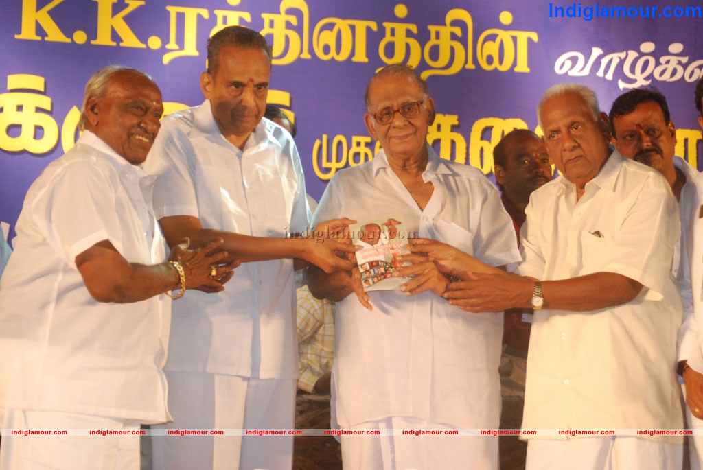 Thamaraikulam Mudhal Thalainagaram Varai Book Launch Event hd photo