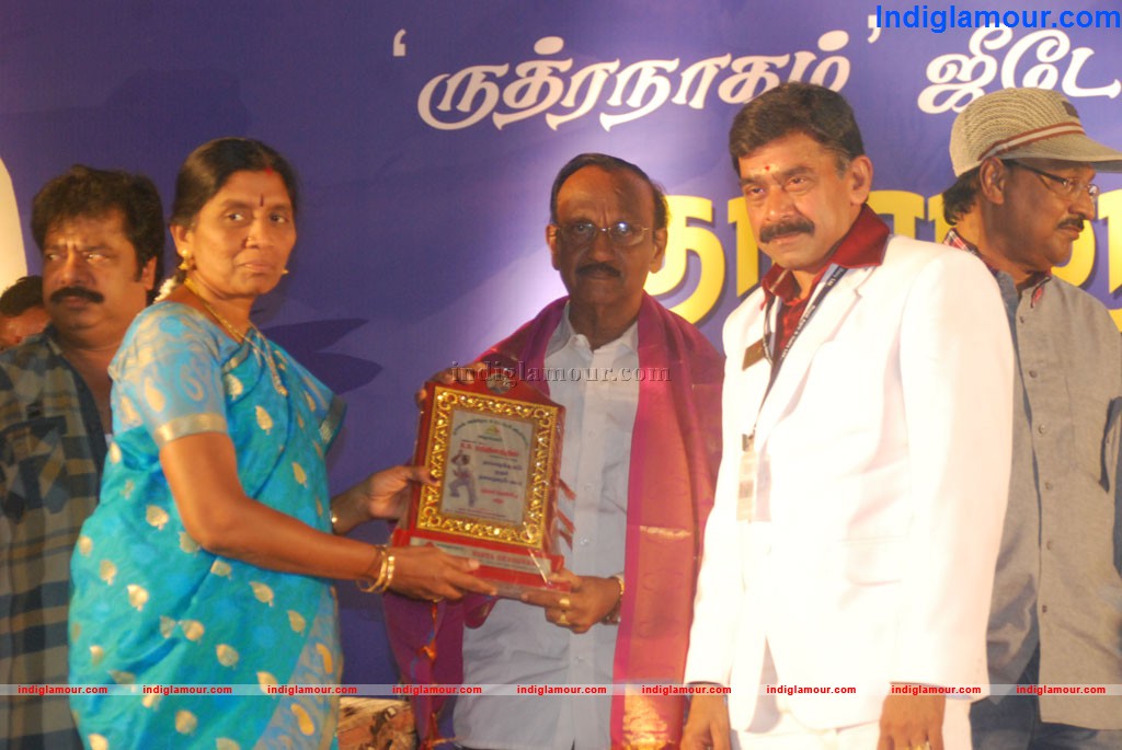 Thamaraikulam Mudhal Thalainagaram Varai Book Launch Event hd photo