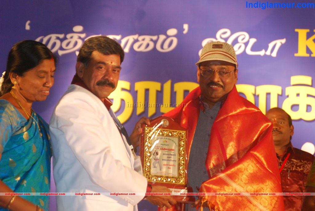 Thamaraikulam Mudhal Thalainagaram Varai Book Launch Event hd photo