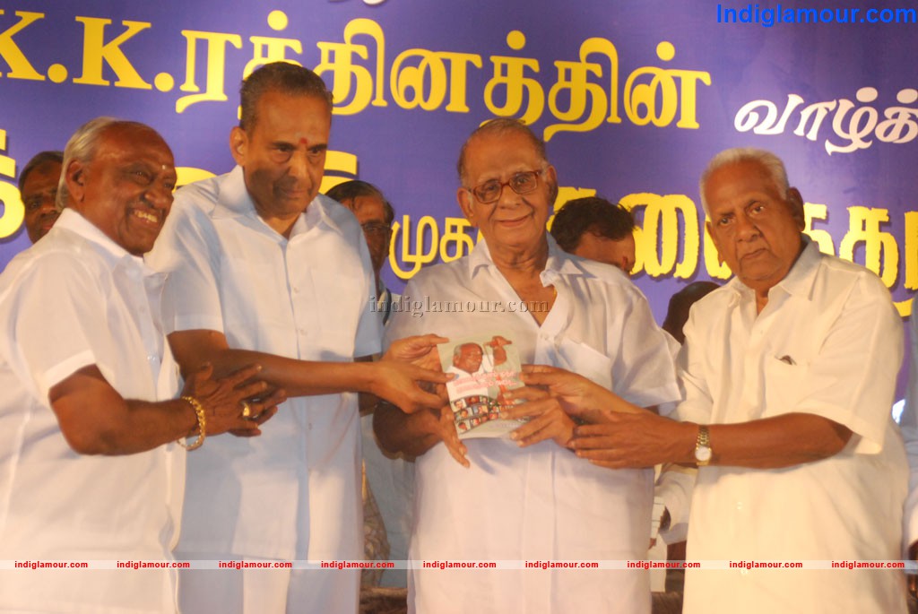 Thamaraikulam Mudhal Thalainagaram Varai Book Launch Event hd photo