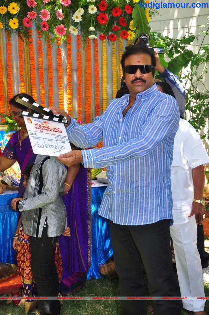 Vaddi Kaasulavaadu Movie Opening Event hd photo