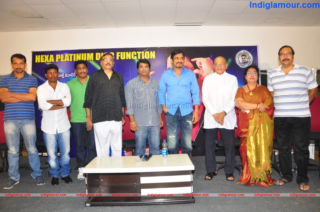 Greeku Veerudu Success Meet Event hd photo