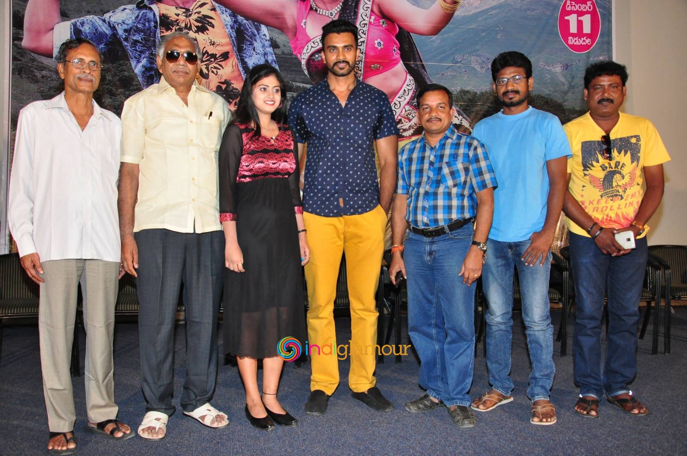 Anaganaga Oka Chitram Release Press Meet Event hd photo