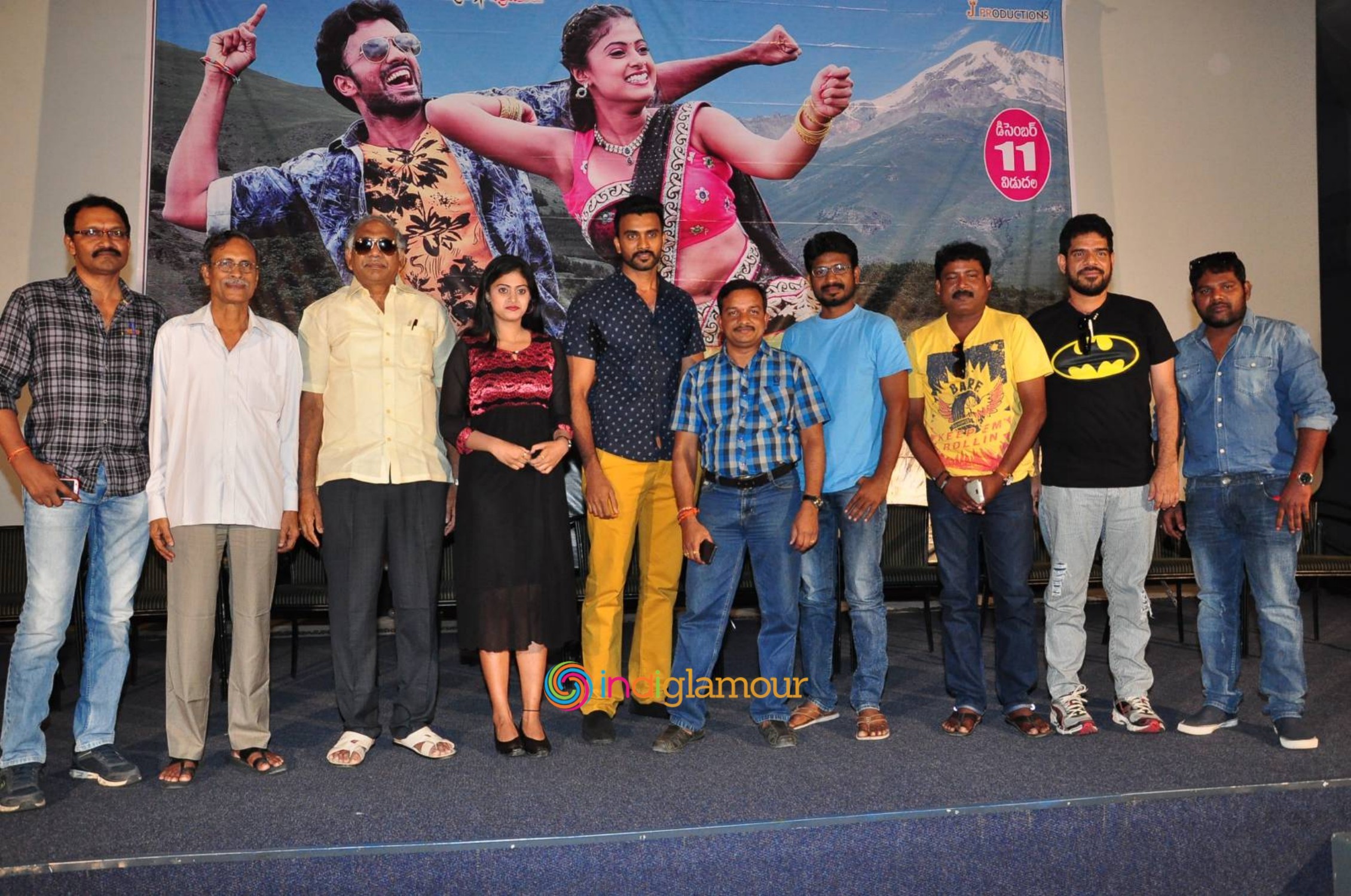 Anaganaga Oka Chitram Release Press Meet Event hd photo