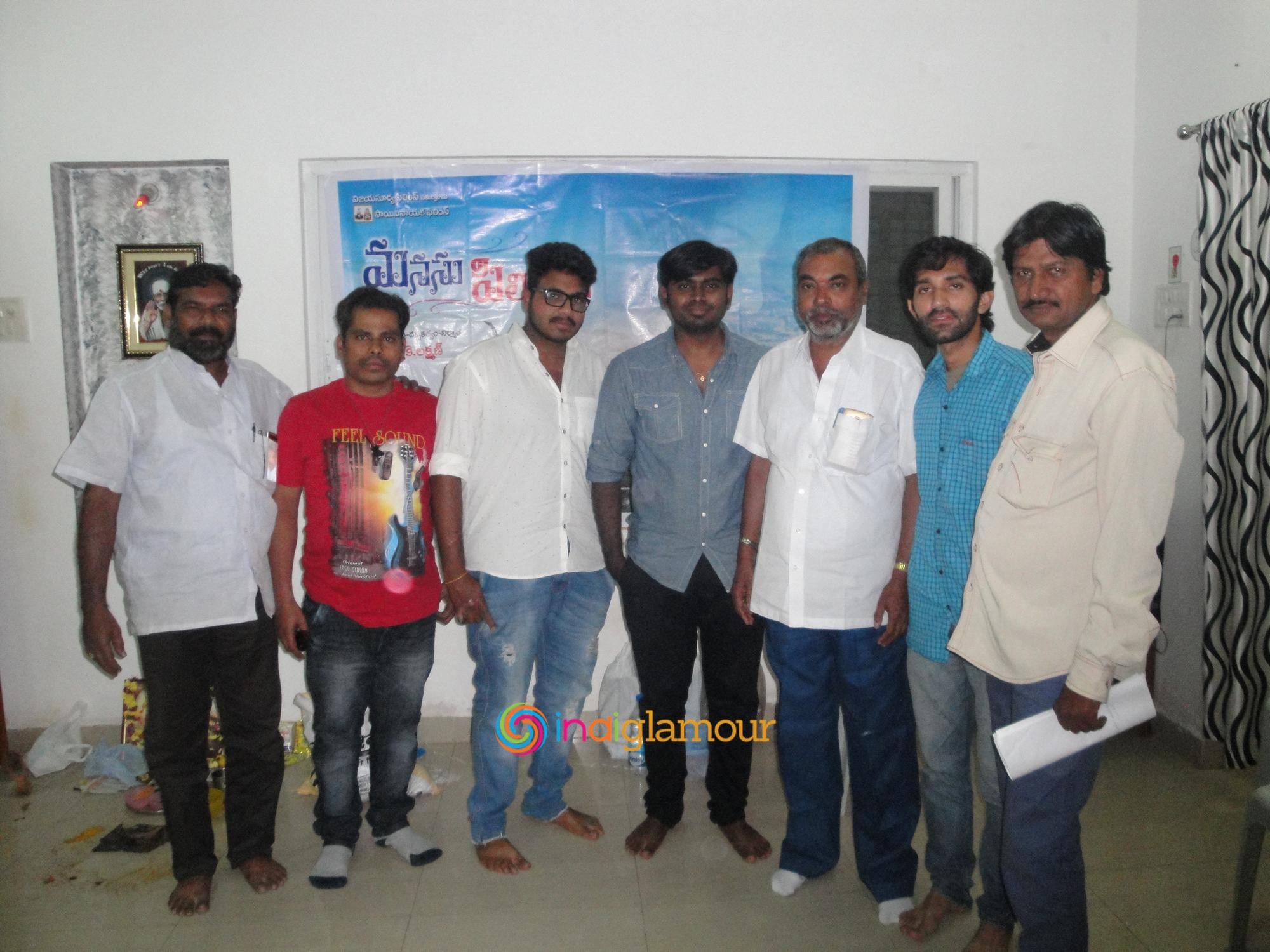Manasu Pilichindi Movie Song Recording Event hd photo