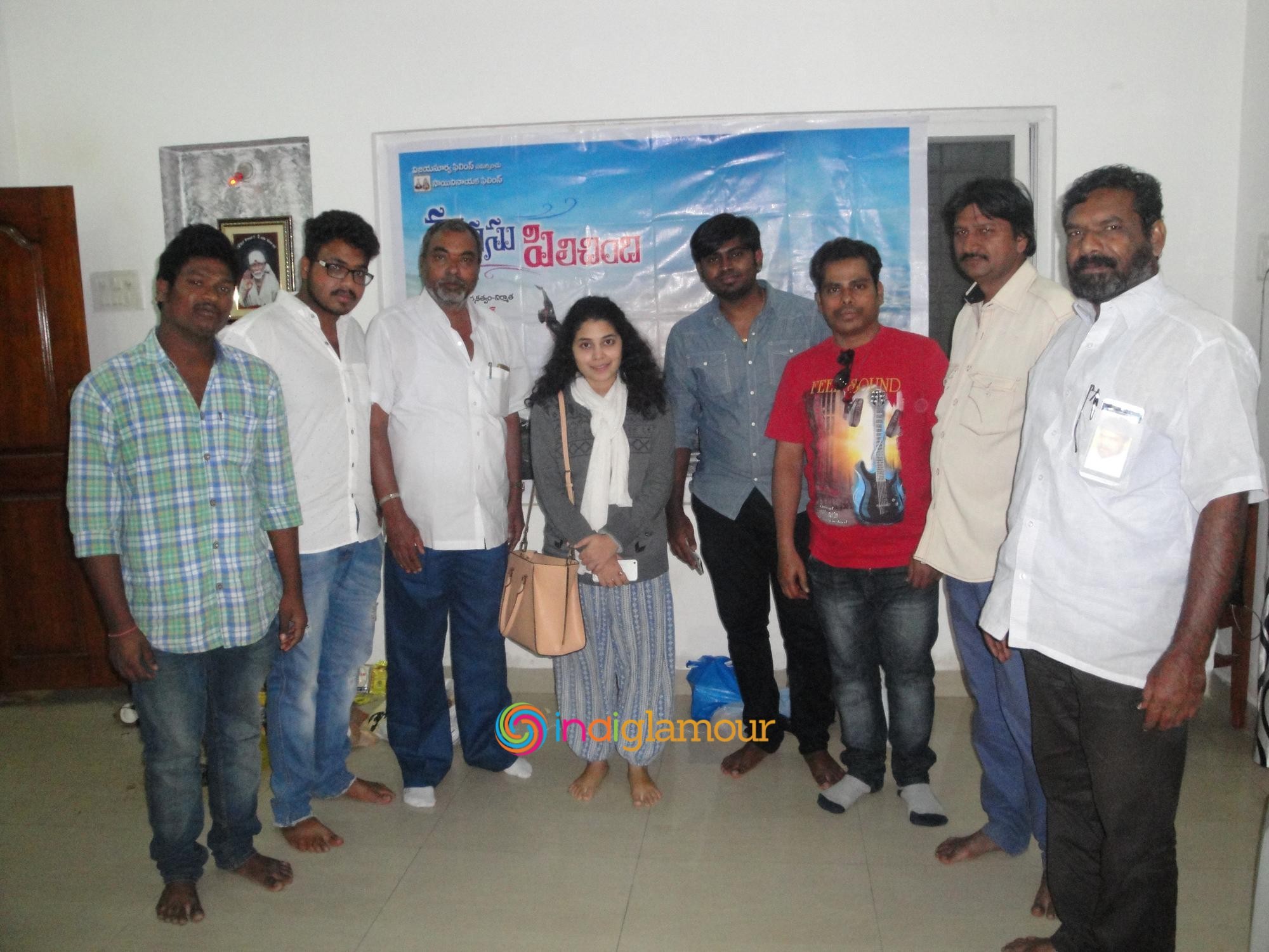Manasu Pilichindi Movie Song Recording Event hd photo