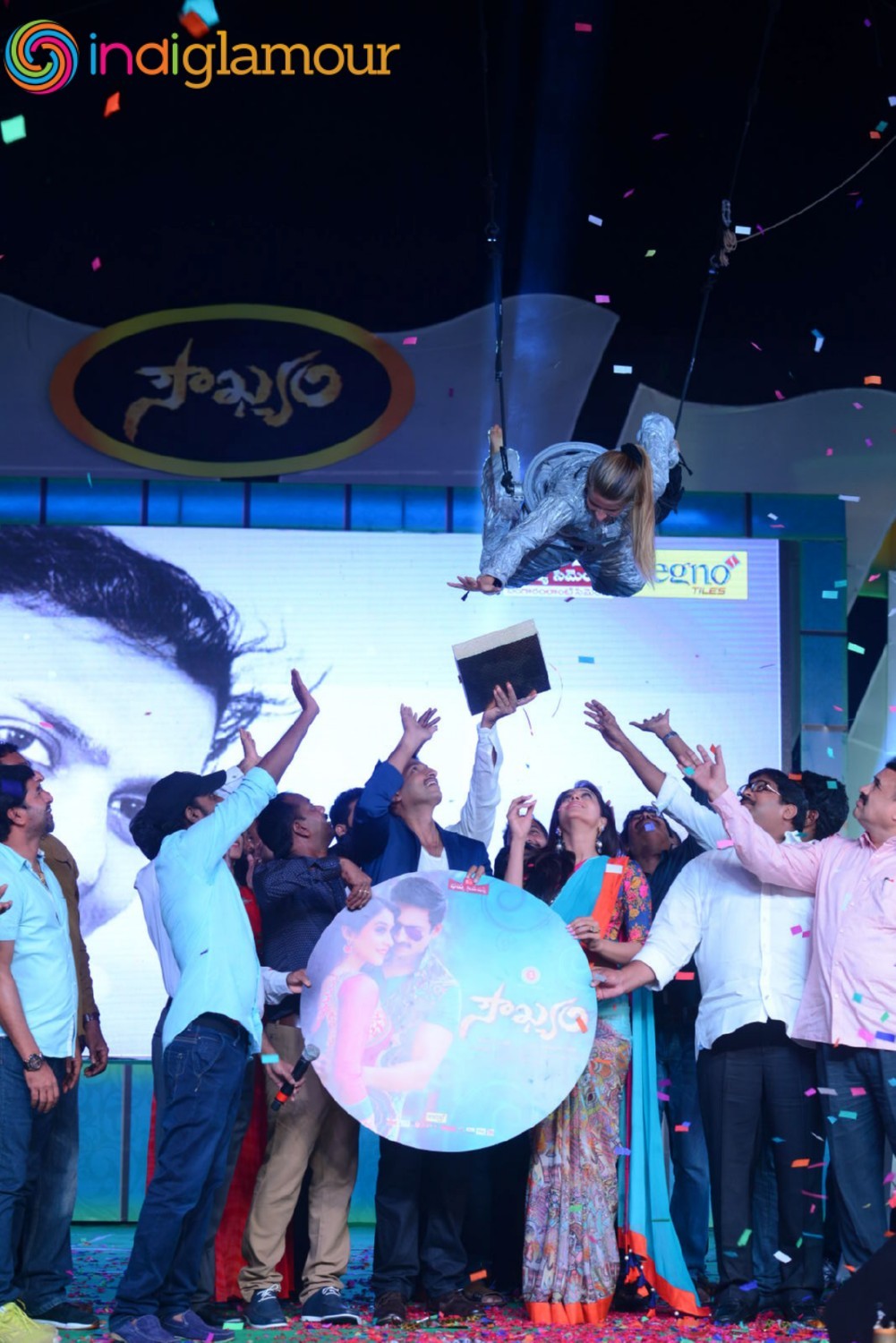 Soukyam Movie Audio Launch Event Event hd photo
