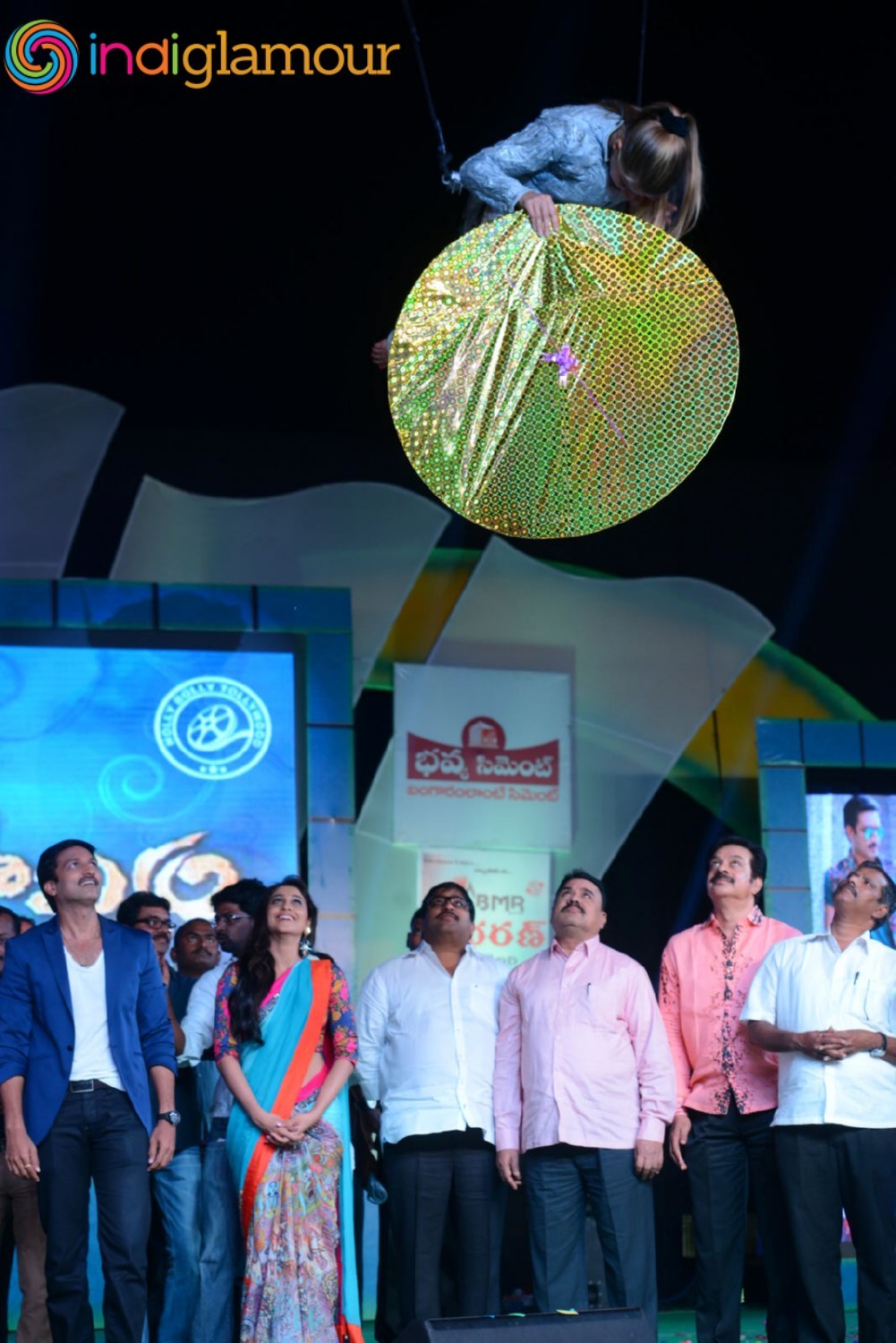Soukyam Movie Audio Launch Event Event hd photo