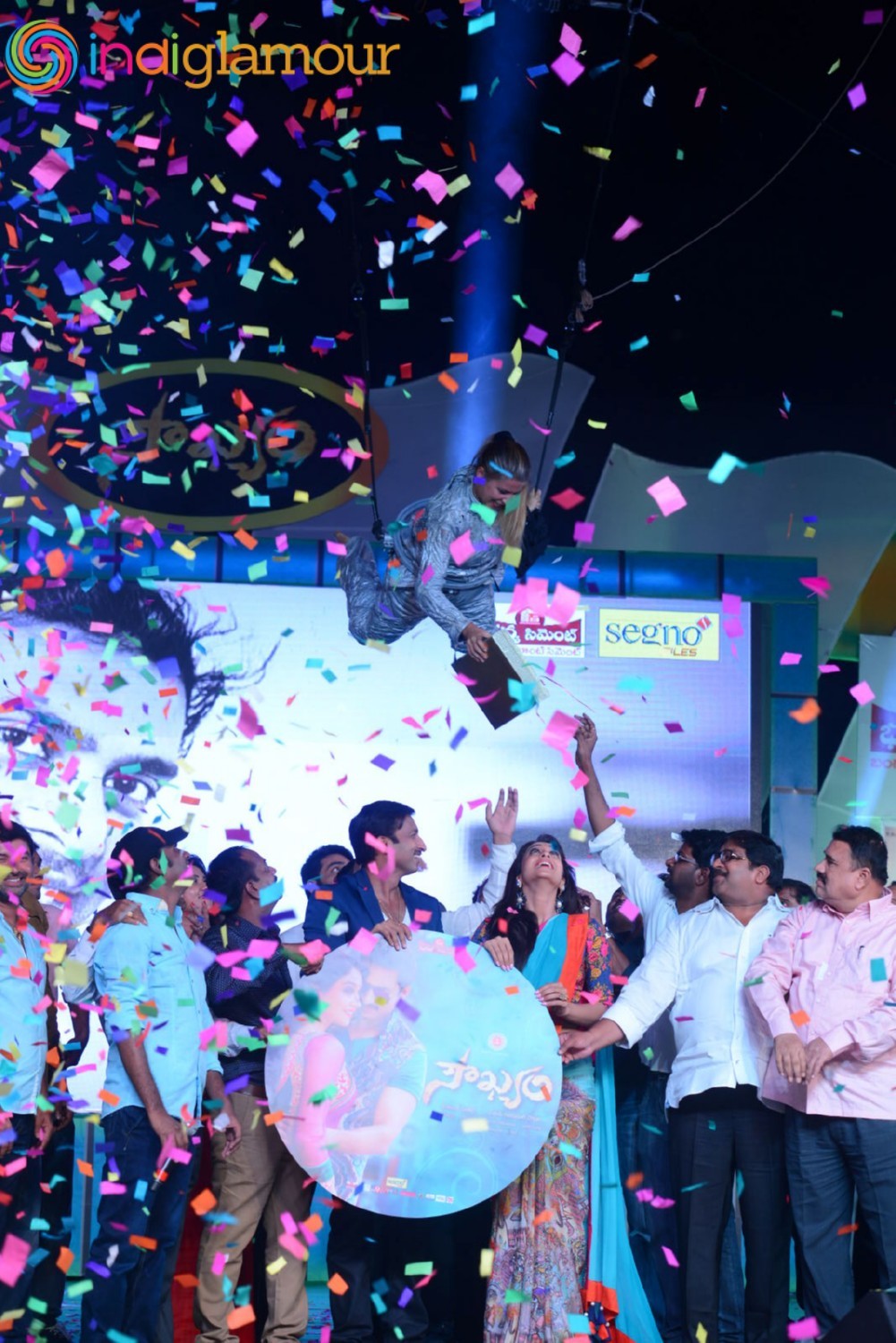 Soukyam Movie Audio Launch Event Event hd photo