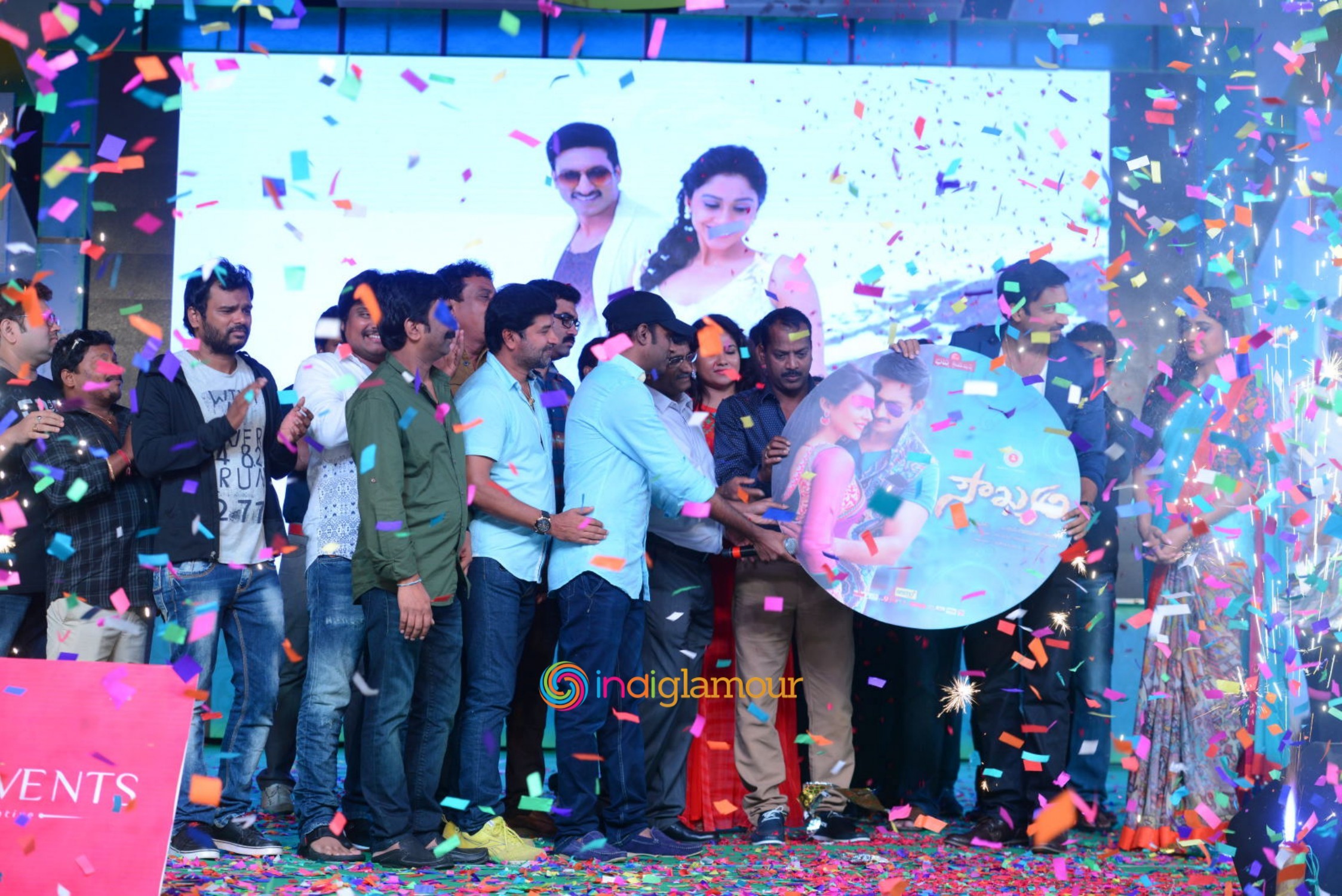 Soukyam Movie Audio Launch Event Event hd photo