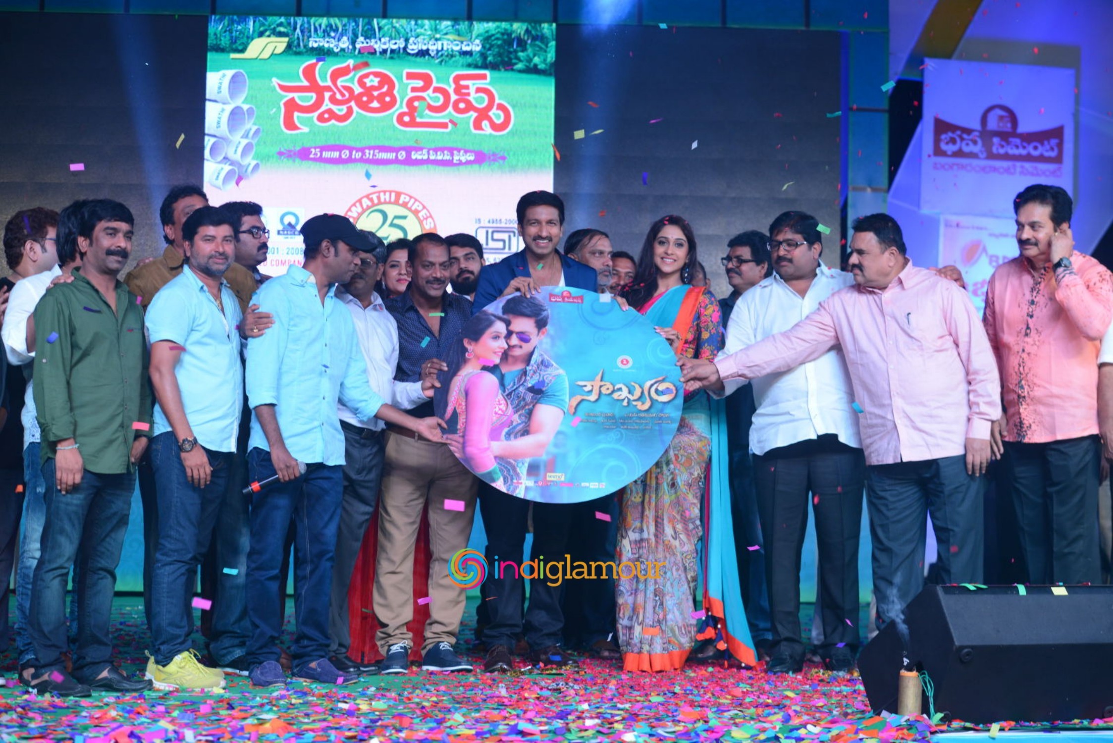 Soukyam Movie Audio Launch Event Event hd photo