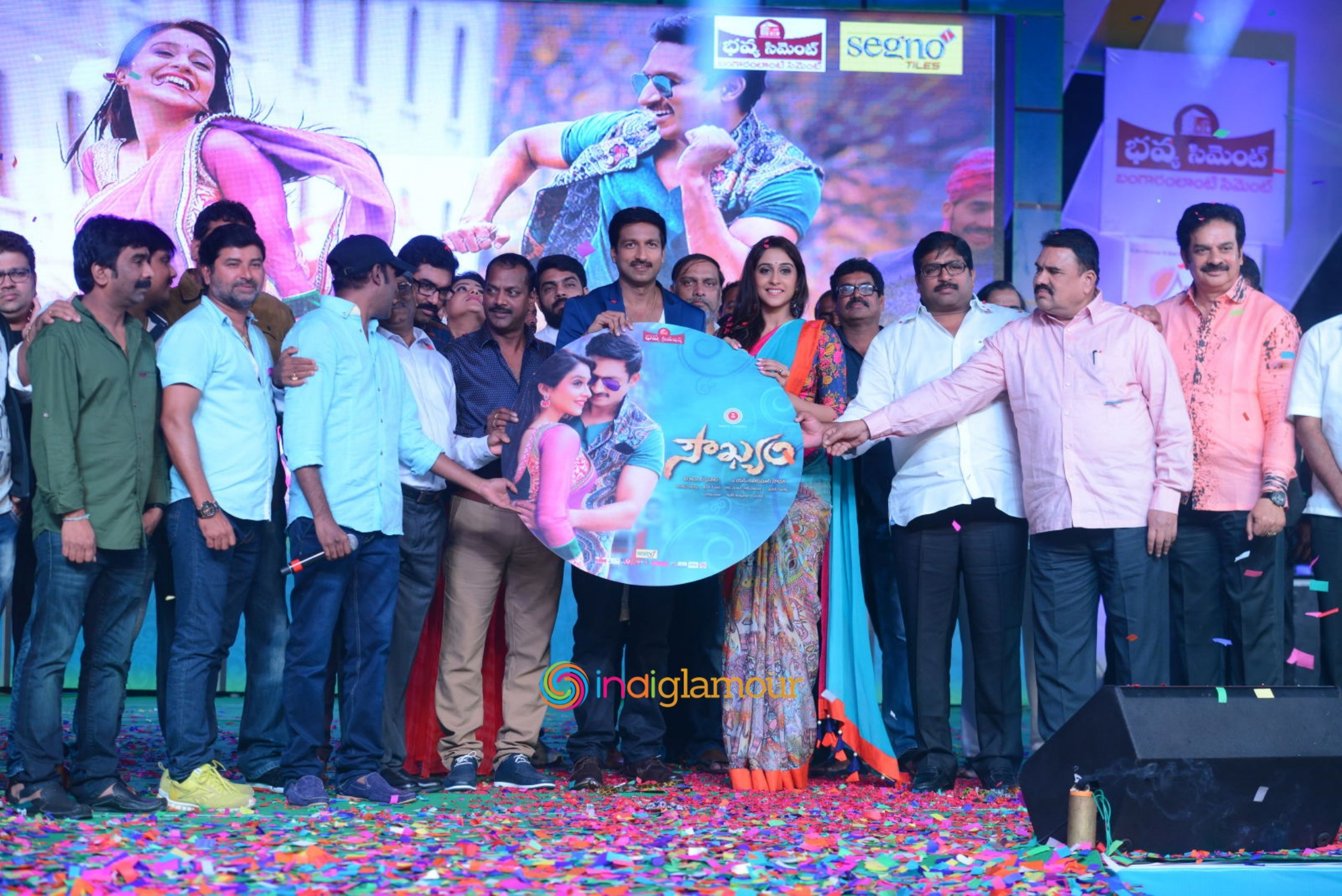 Soukyam Movie Audio Launch Event Event hd photo