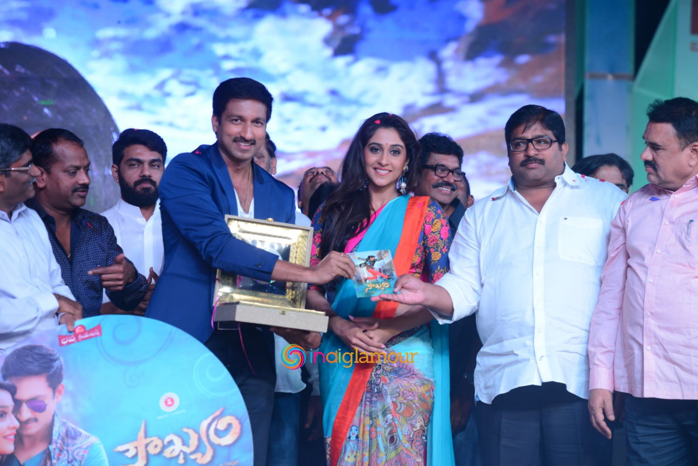 Soukyam Movie Audio Launch Event Event hd photo