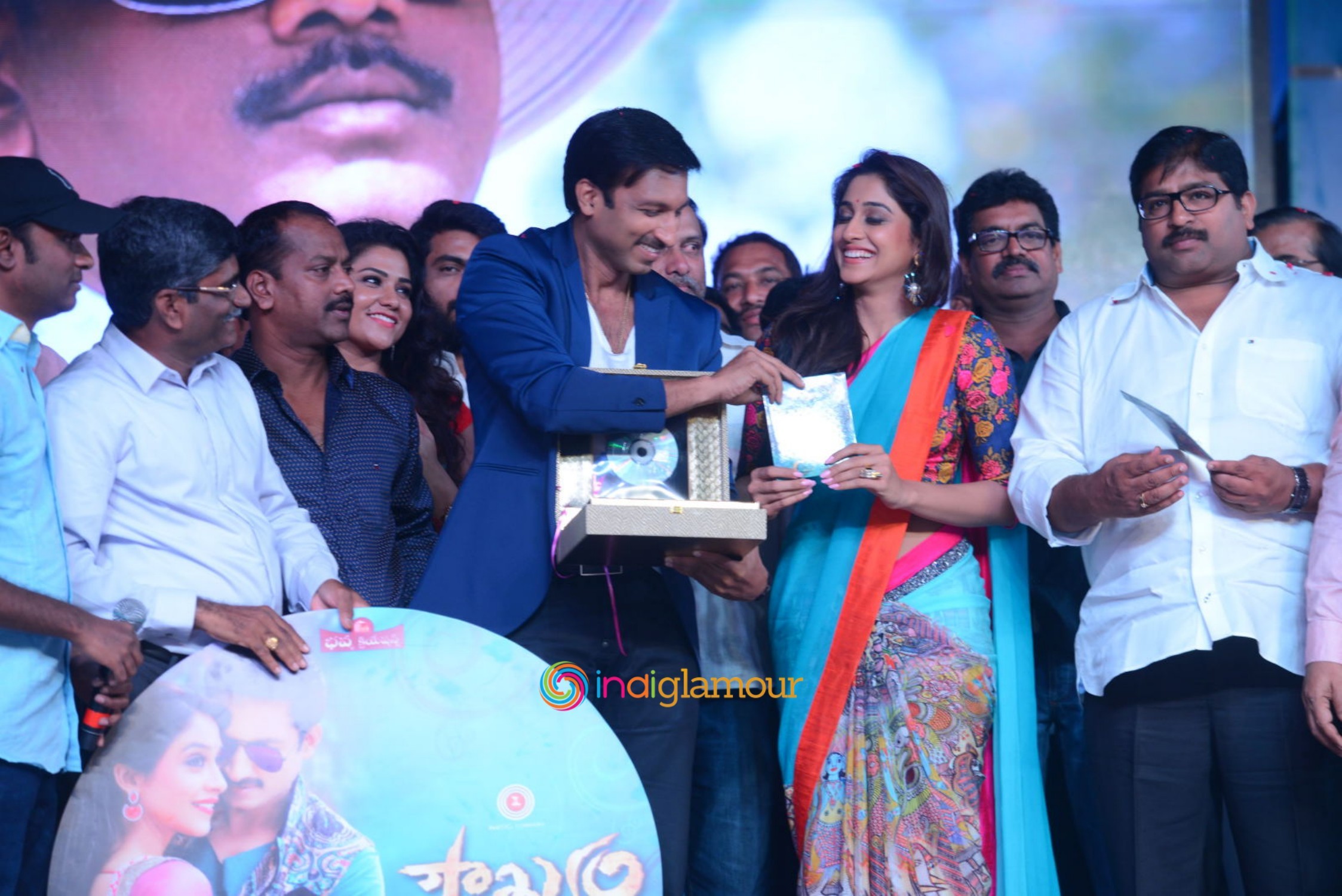 Soukyam Movie Audio Launch Event Event hd photo
