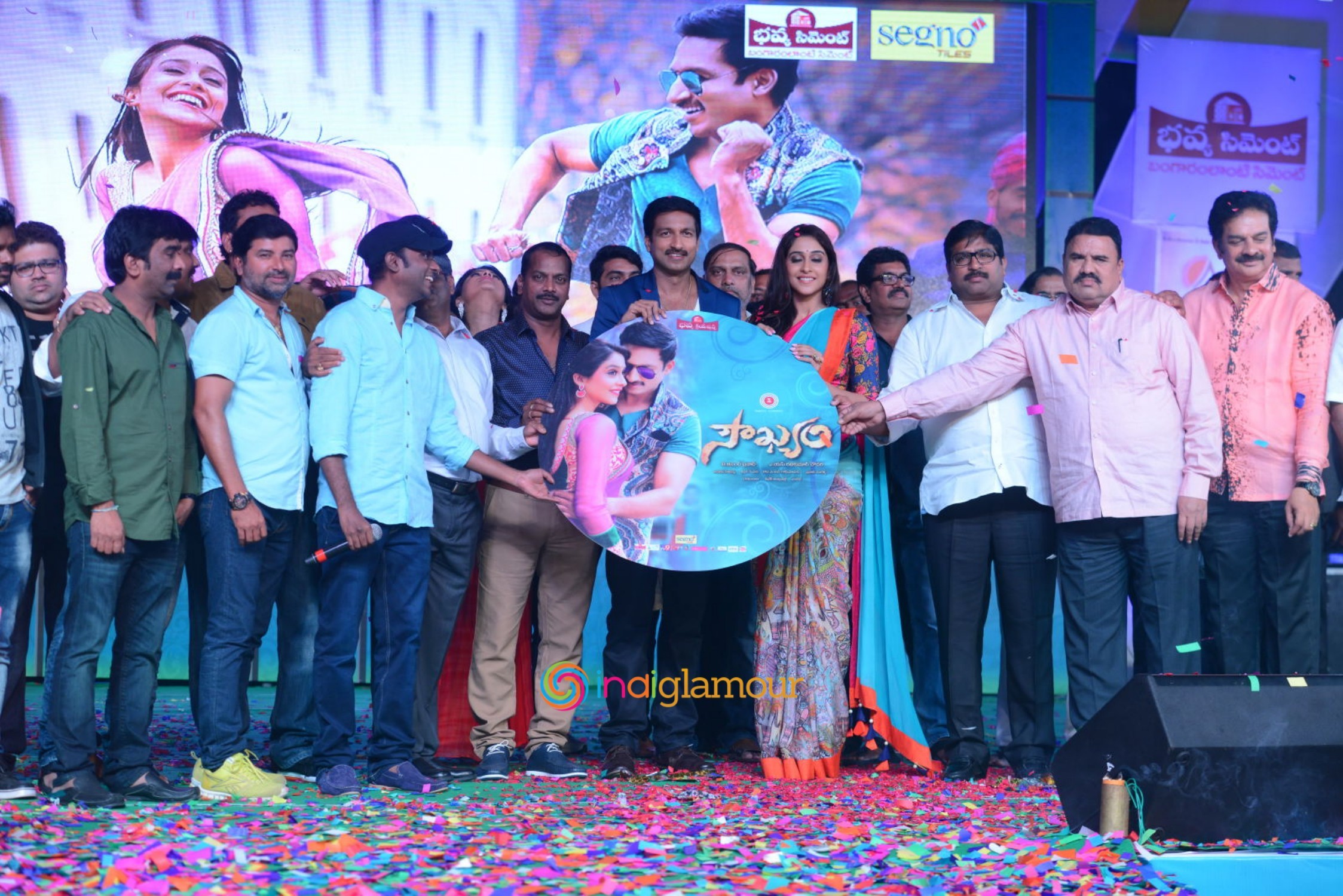 Soukyam Movie Audio Launch Event Event hd photo