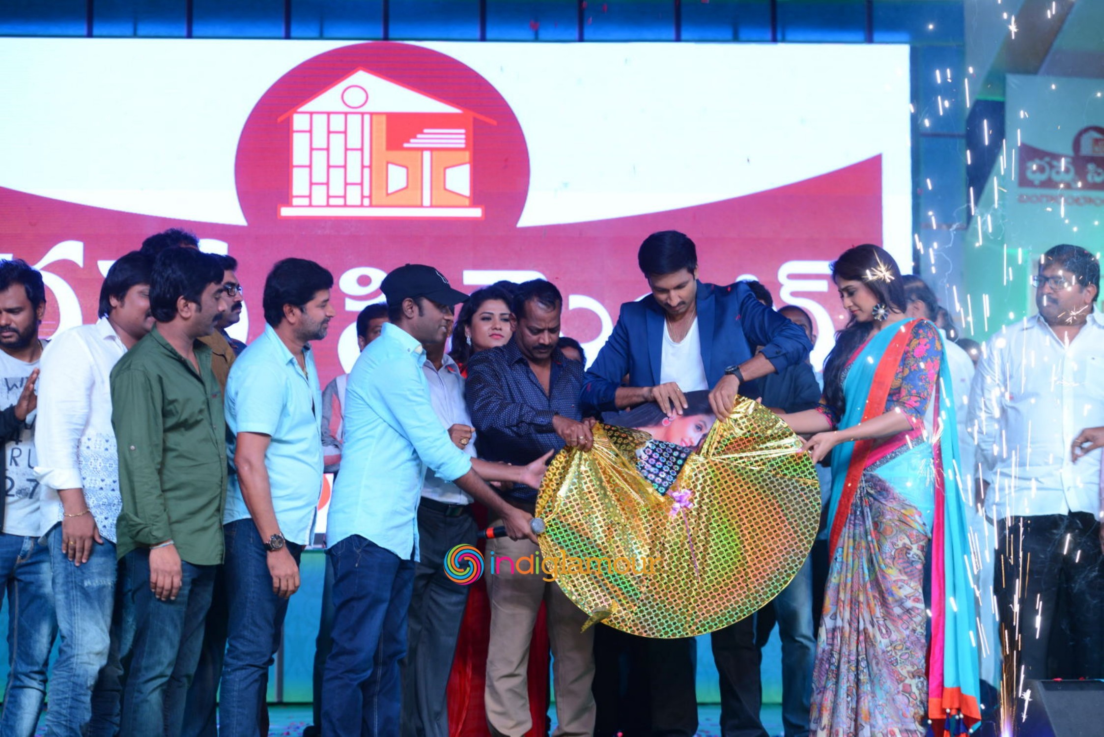 Soukyam Movie Audio Launch Event Event hd photo