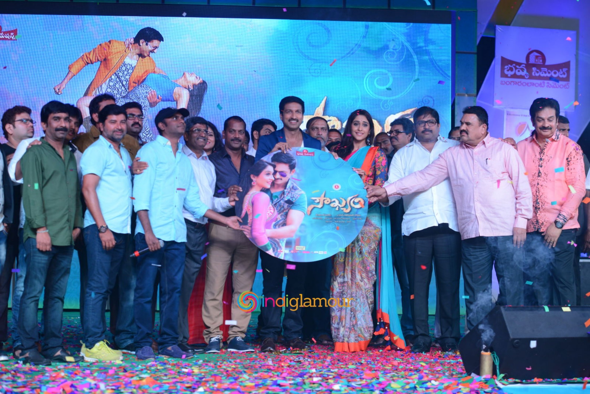Soukyam Movie Audio Launch Event Event hd photo