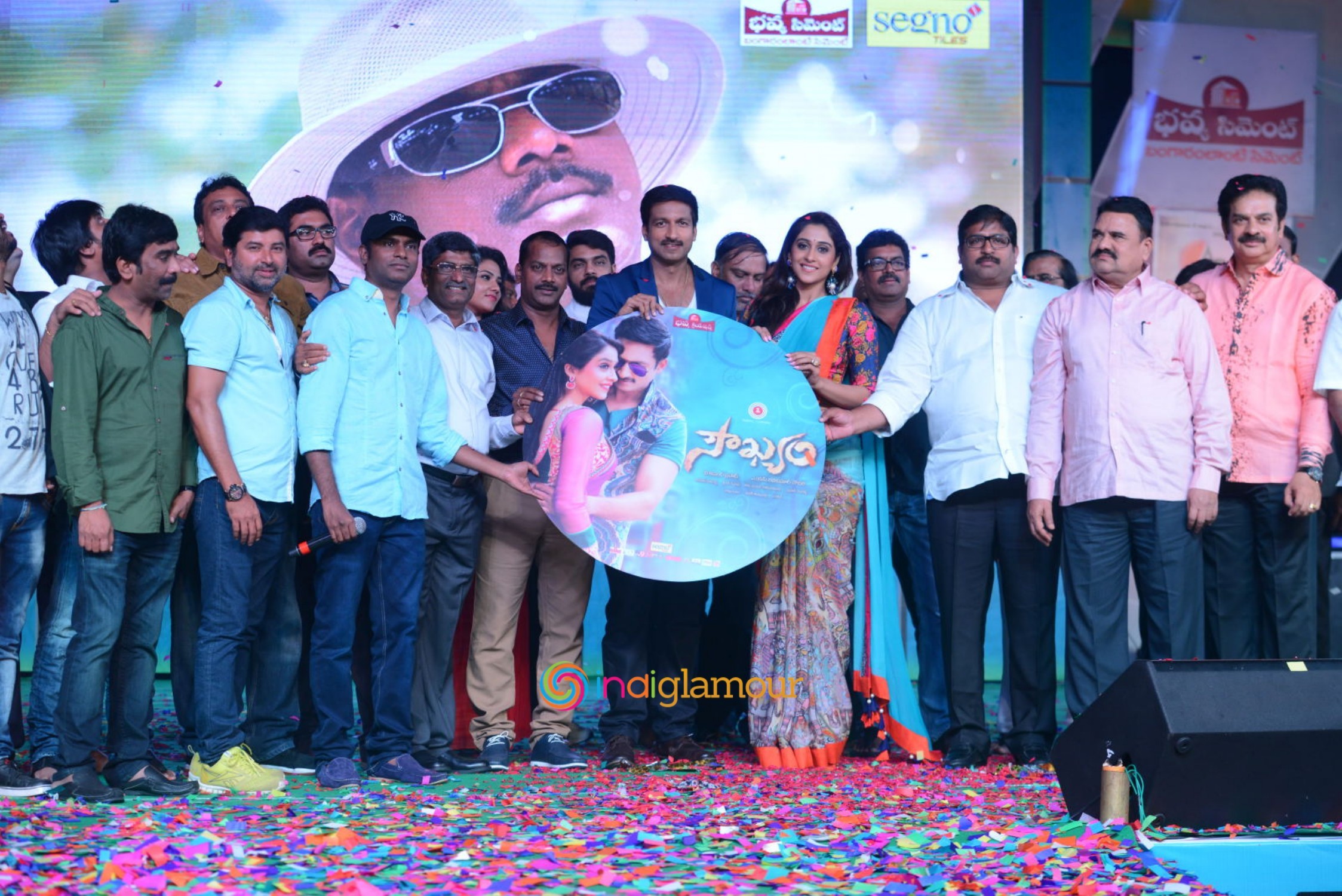 Soukyam Movie Audio Launch Event Event hd photo